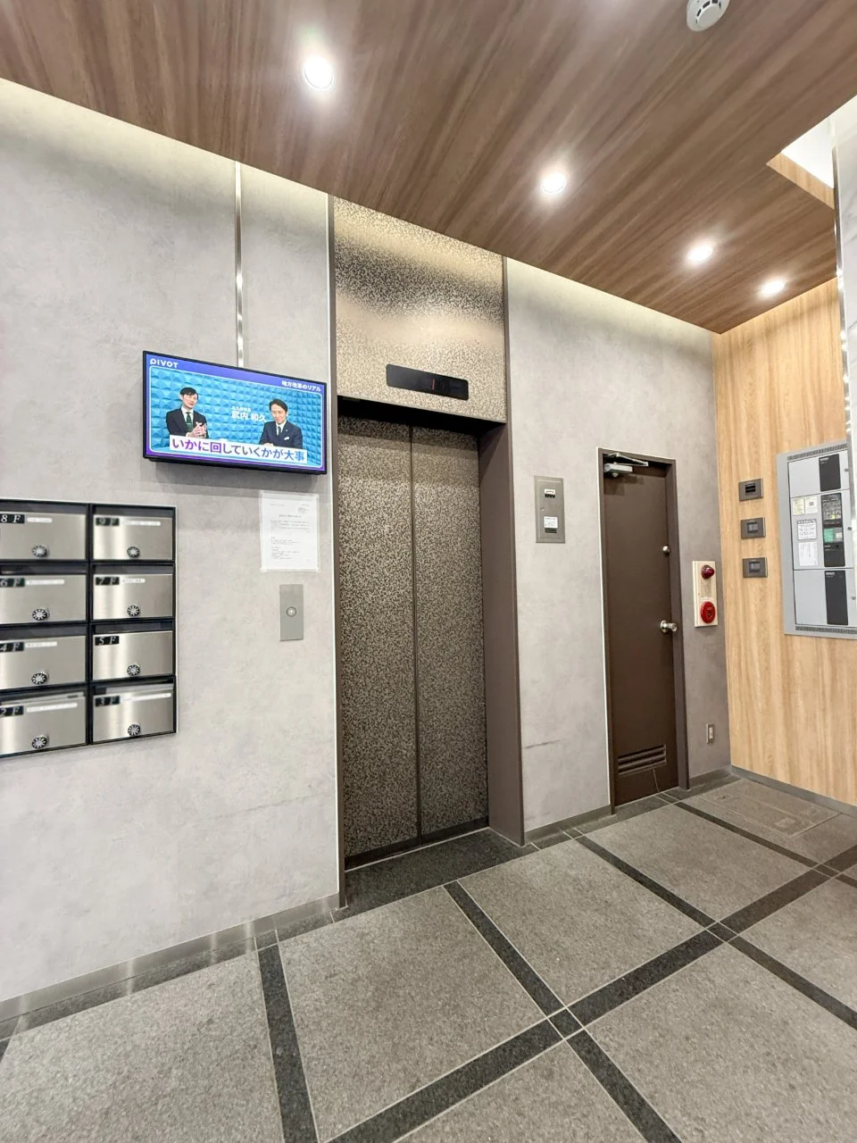 THE KINDAI 20 SHINJUKU 5 共有部 5