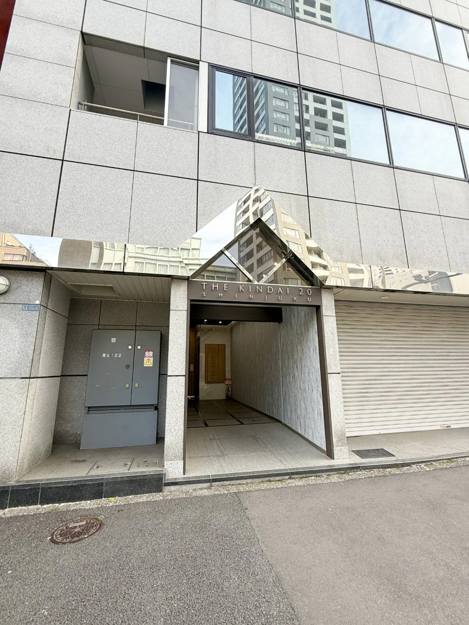 THE KINDAI 20 SHINJUKU 5 ビルエントランス 3