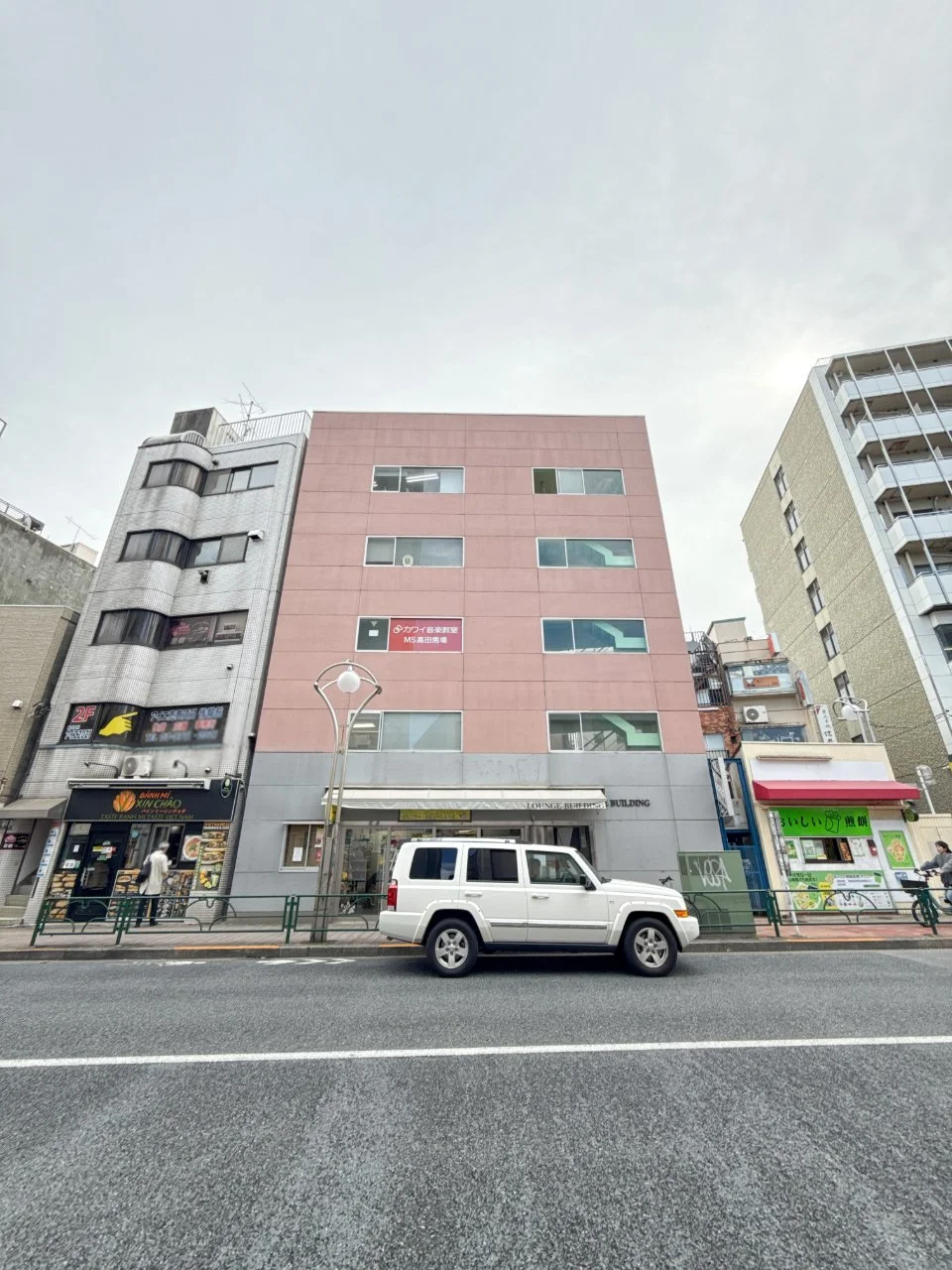ラウンジビル 3 外観 1