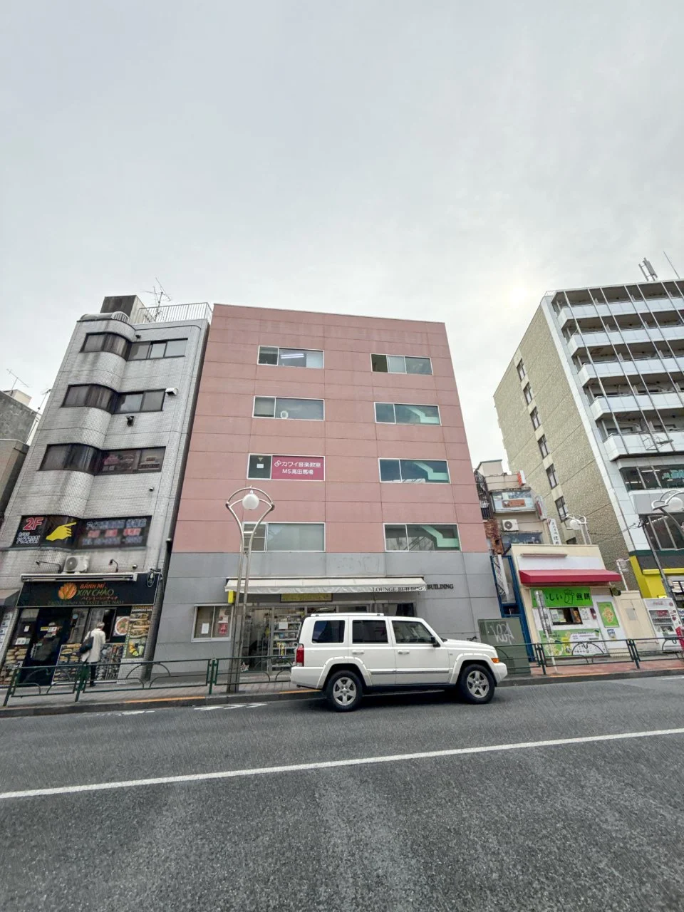ラウンジビル 3 外観 2