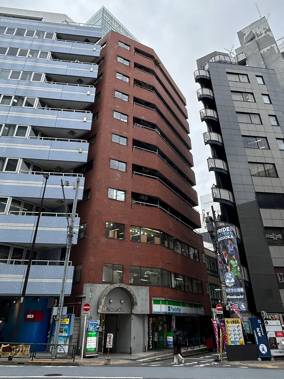 新宿コムロビル 9 オフィスビル外観 1