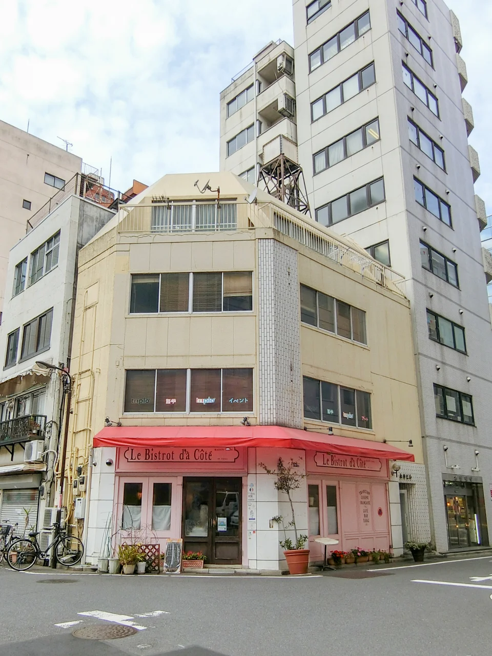 永井ビル 3 外観 1