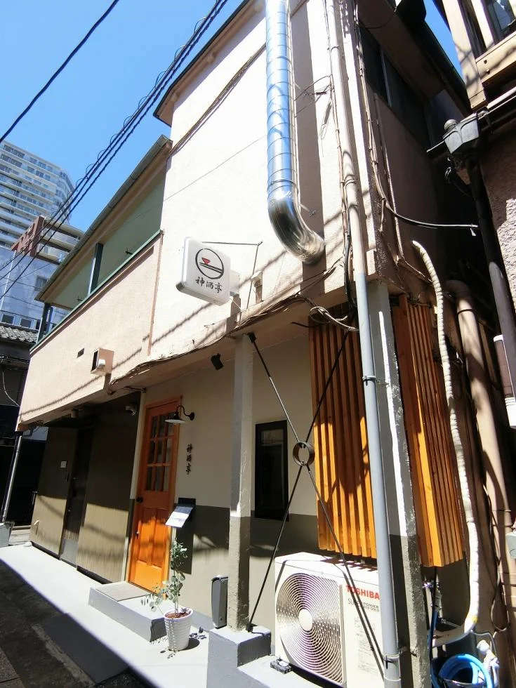 新駒荘 1 オフィスビル外観 2