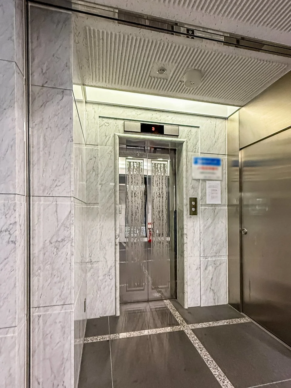 S＆Sビルディング（プライムゲート飯田橋）（Primegate飯田橋） - 画像1