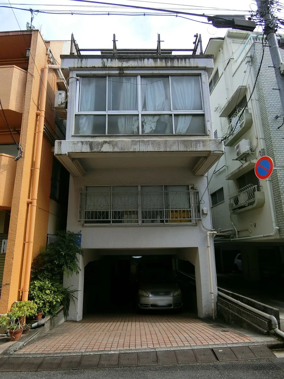 若月ビル 1 外観 1