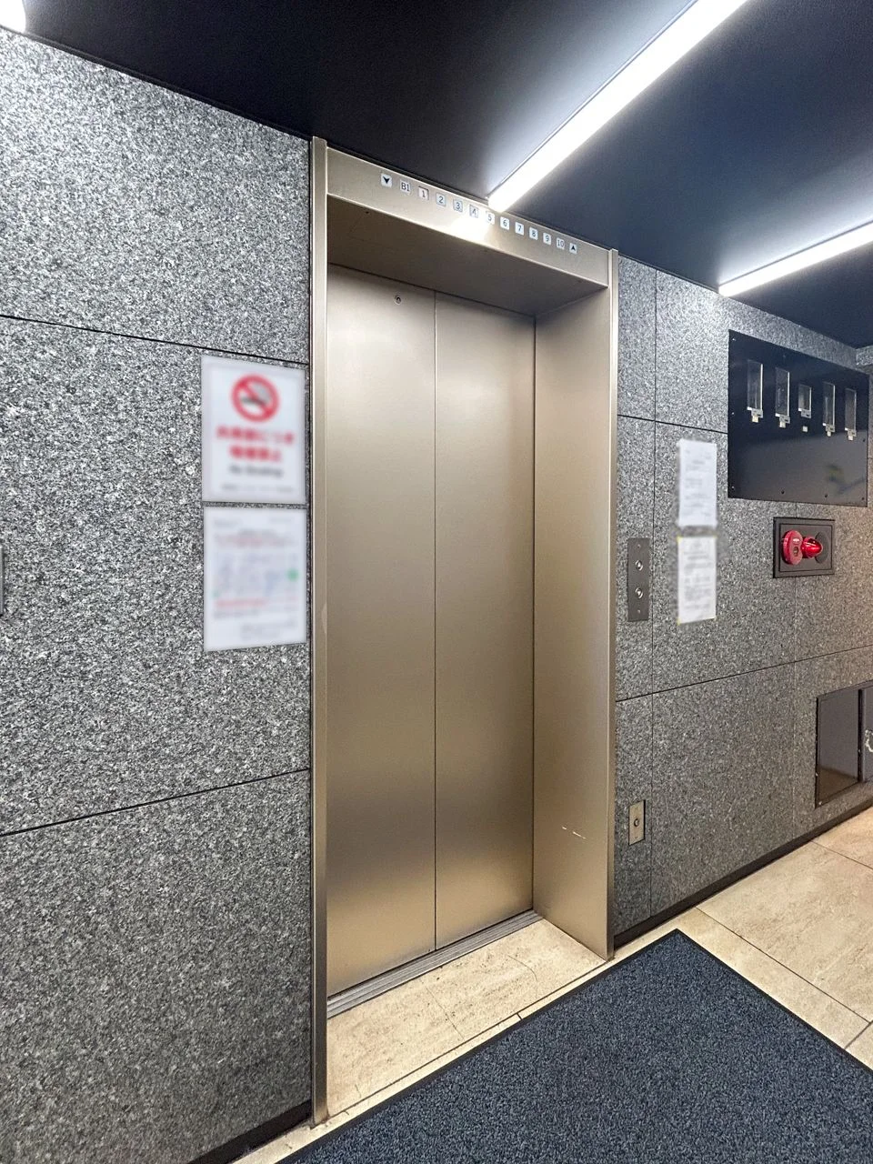 新宿エステートビル 4 共有部 7