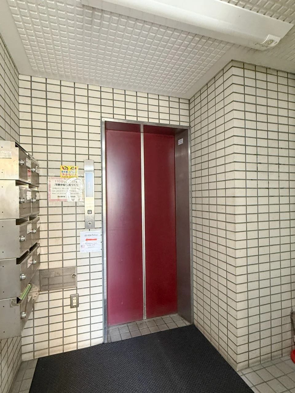 磯部ビル 8 共有部 9