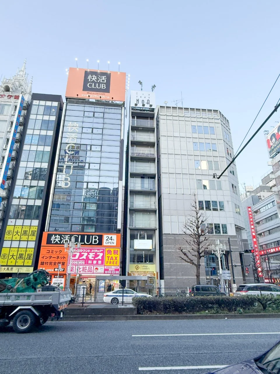 新宿ノアビル 10 外観 2