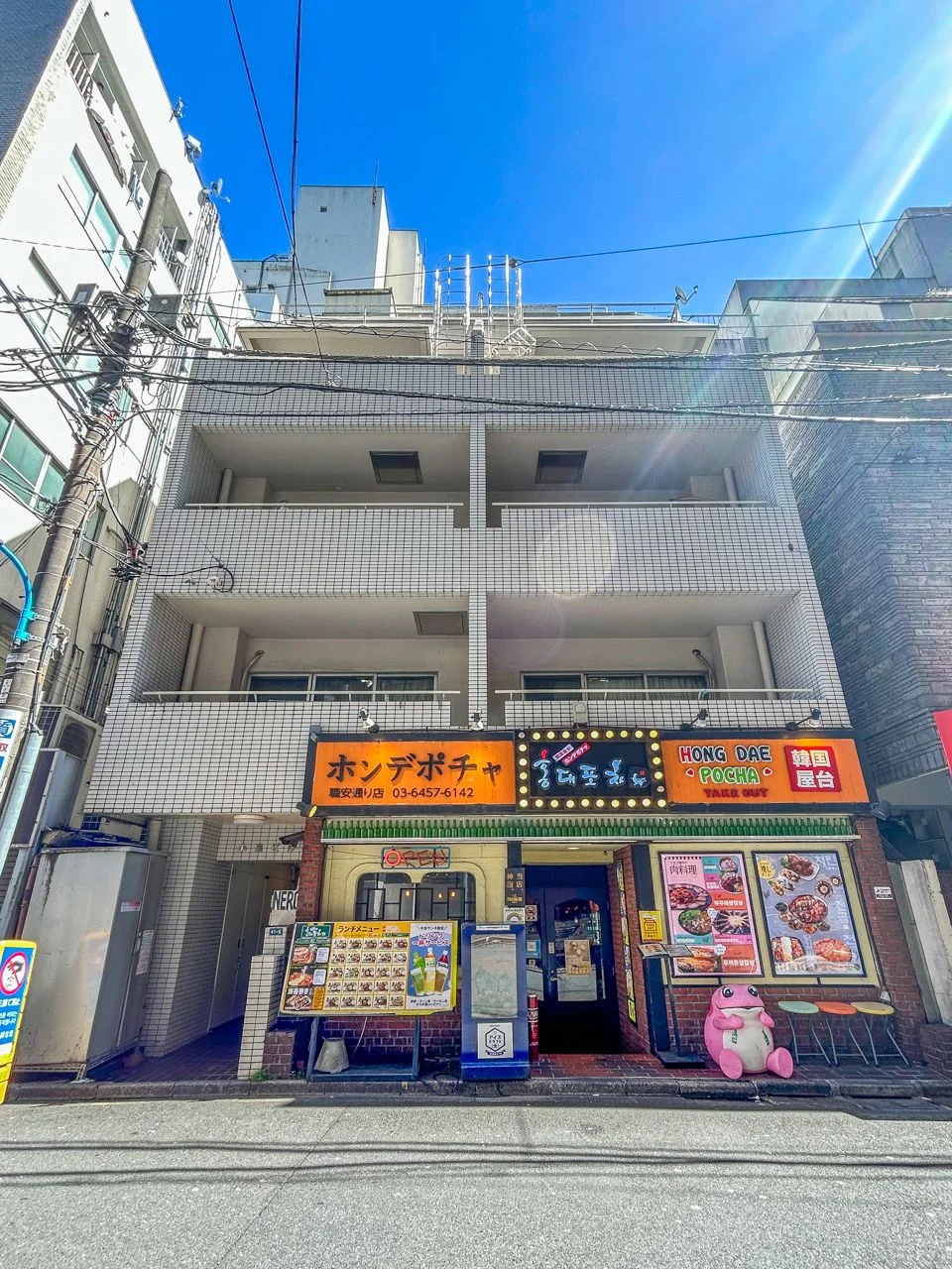 小泉ビル 2 外観 2