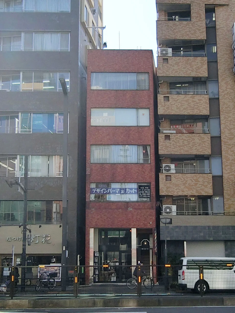 磯合ビル 4 外観 1
