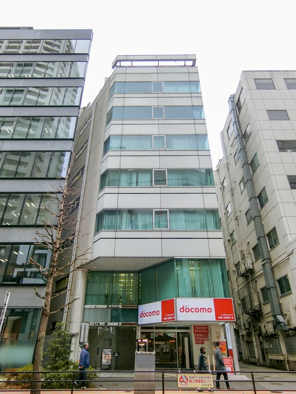 西新宿ビル 8 オフィスビル外観 2