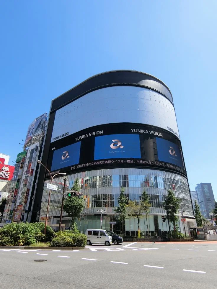 新宿ユニカビル 1階+2階 外観 1
