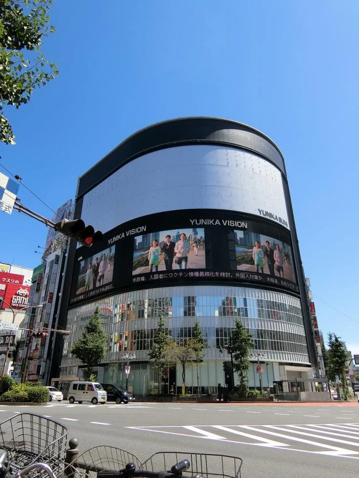 新宿ユニカビル 1階+2階 外観 2