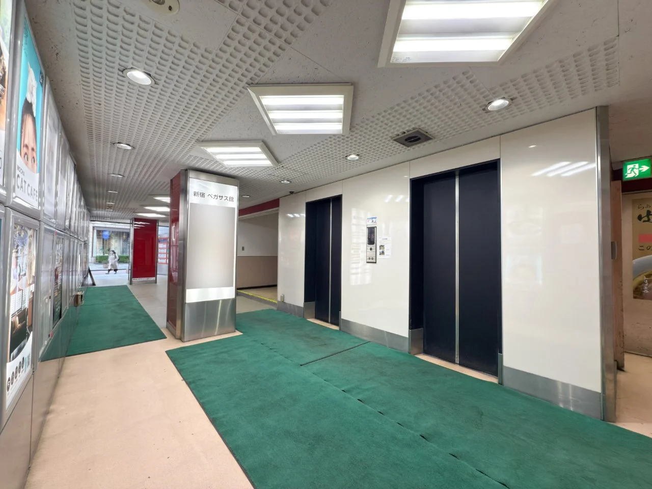 新宿ペガサス館 3 共有部 9