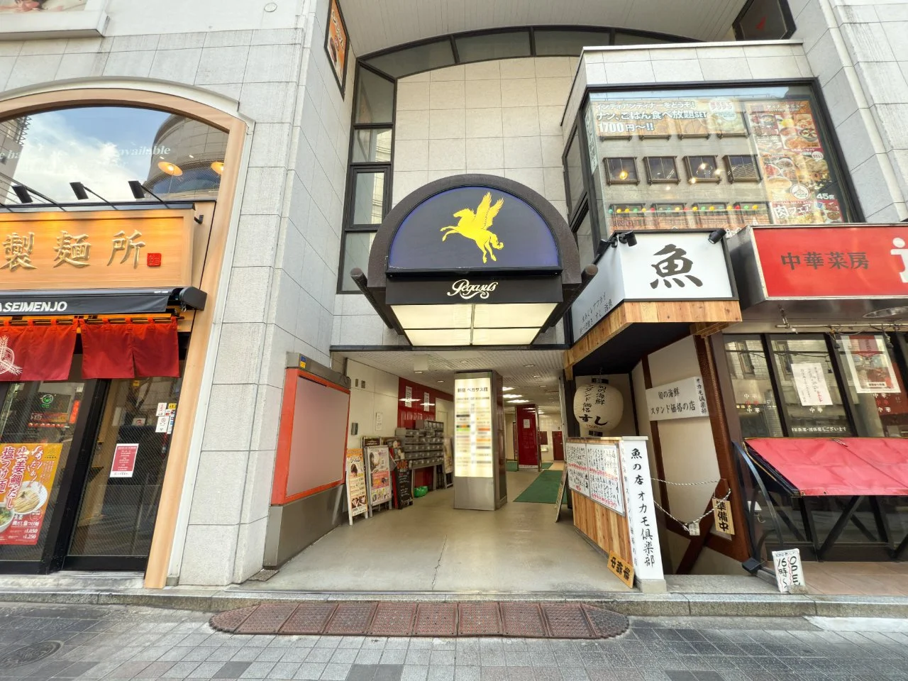 新宿ペガサス館 3 ビルエントランス 5