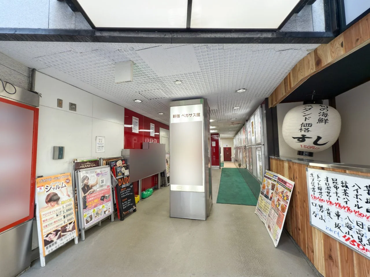新宿ペガサス館 3 ビルエントランス 6