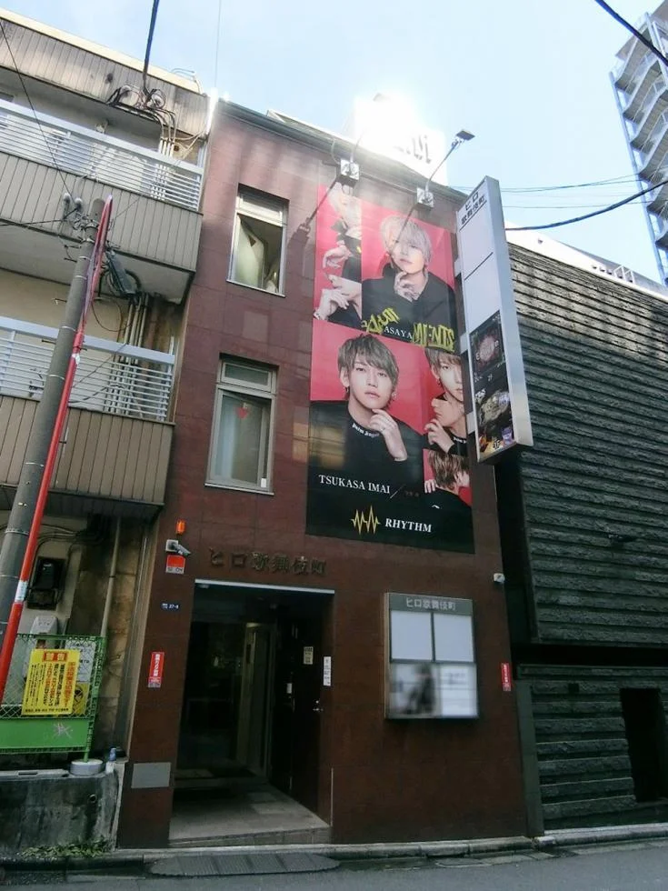 ヒロ歌舞伎町 2 外観 2
