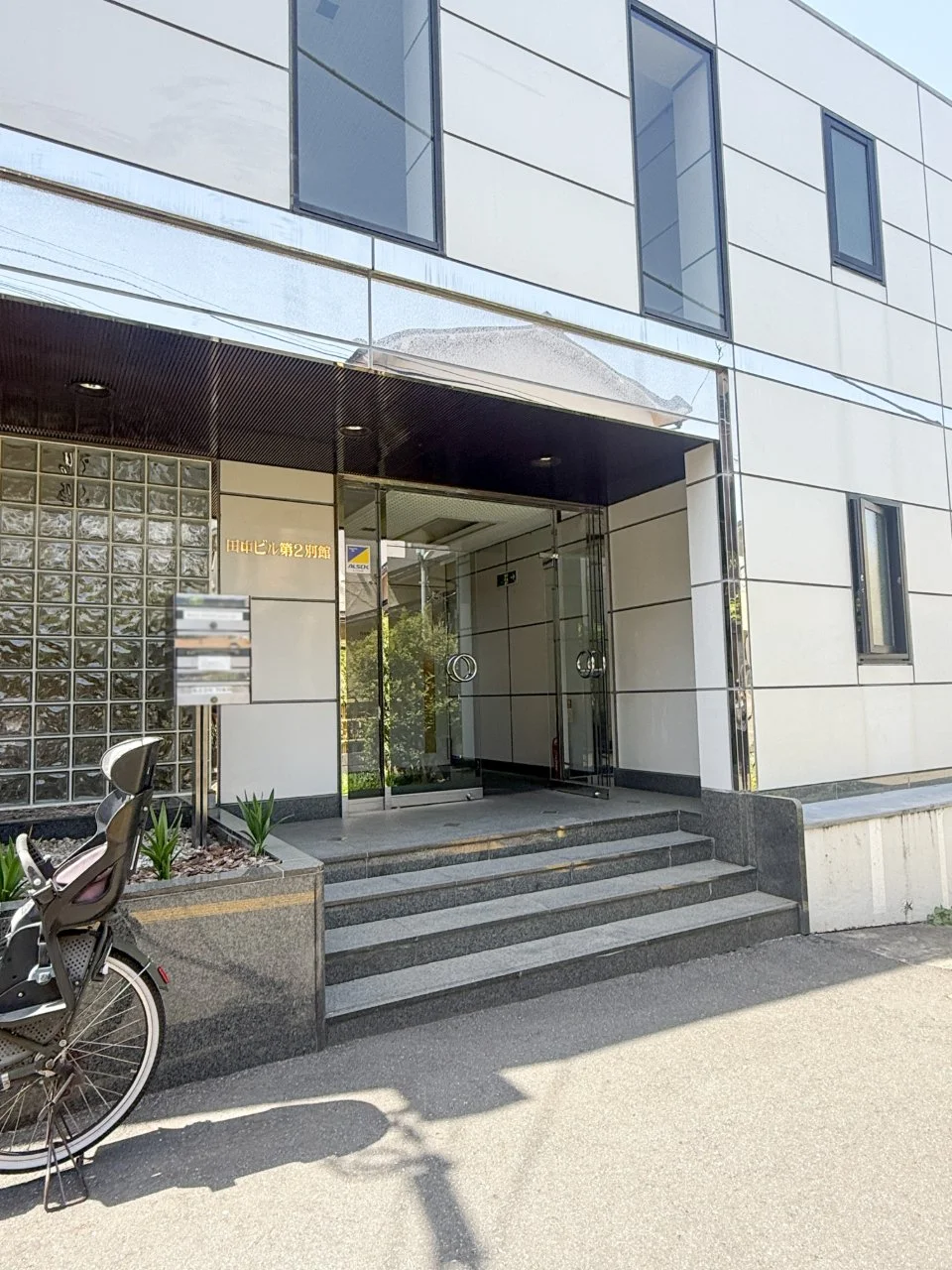 田中ビル第2別館 1 エントランス 3