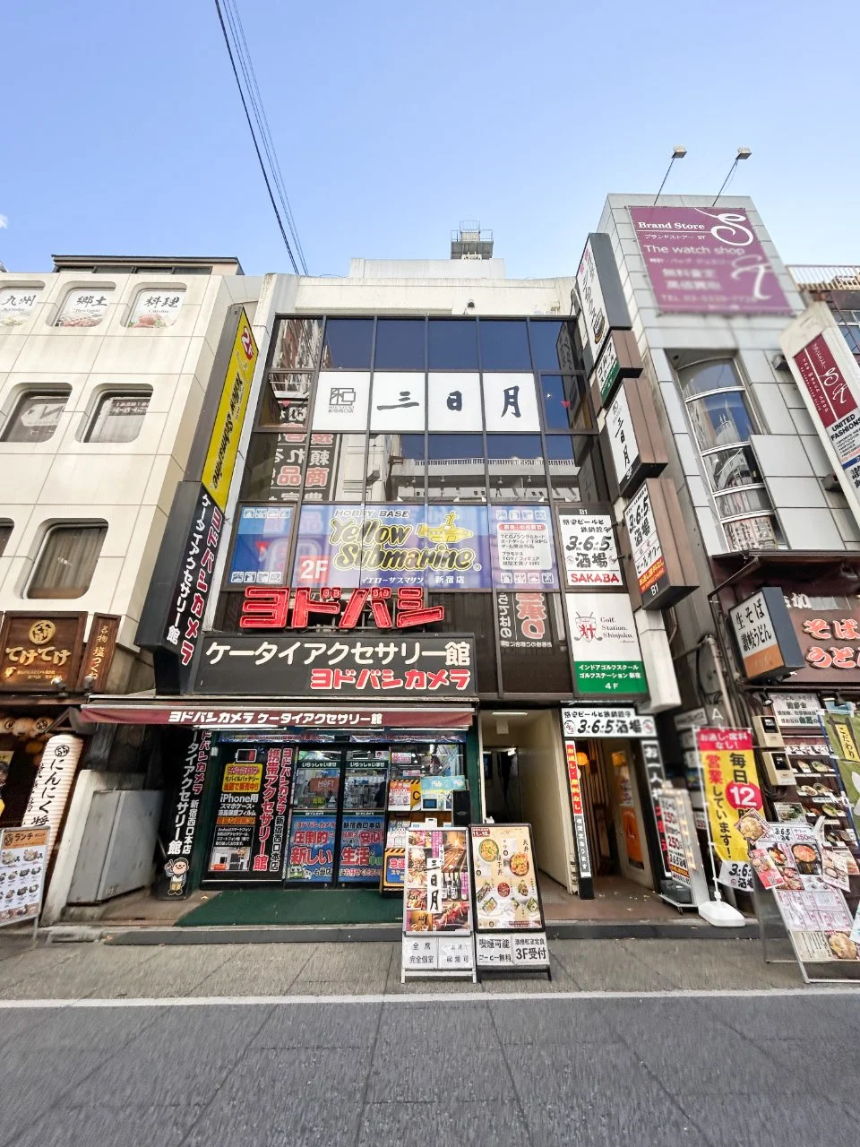 新宿AIビル 5 外観 1