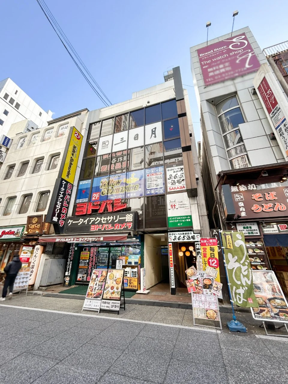 新宿AIビル 5 外観 2