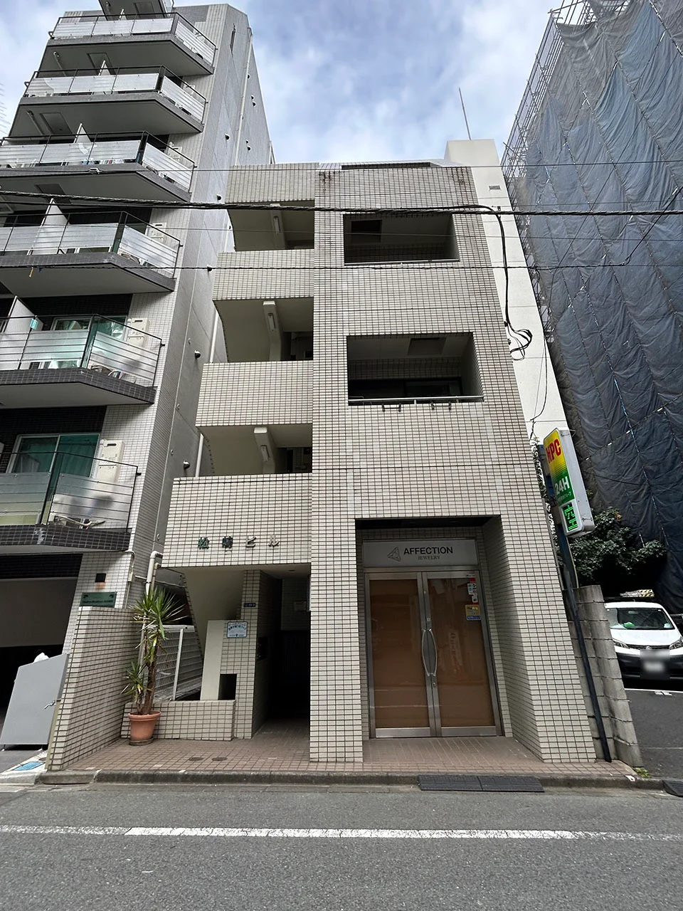 松崎ビル 1 外観 1