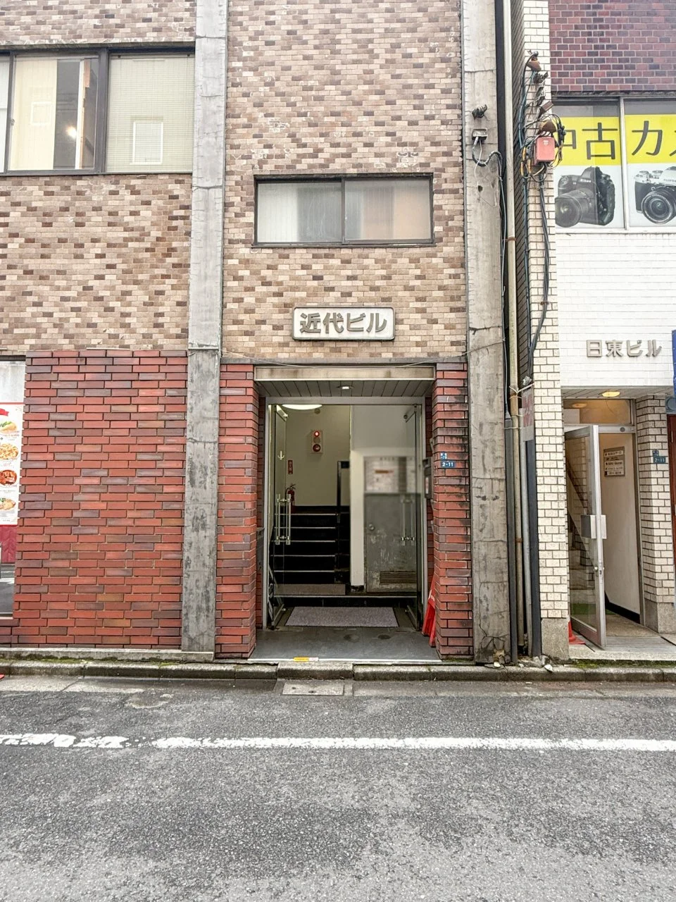 近代ビル 5 エントランス 3