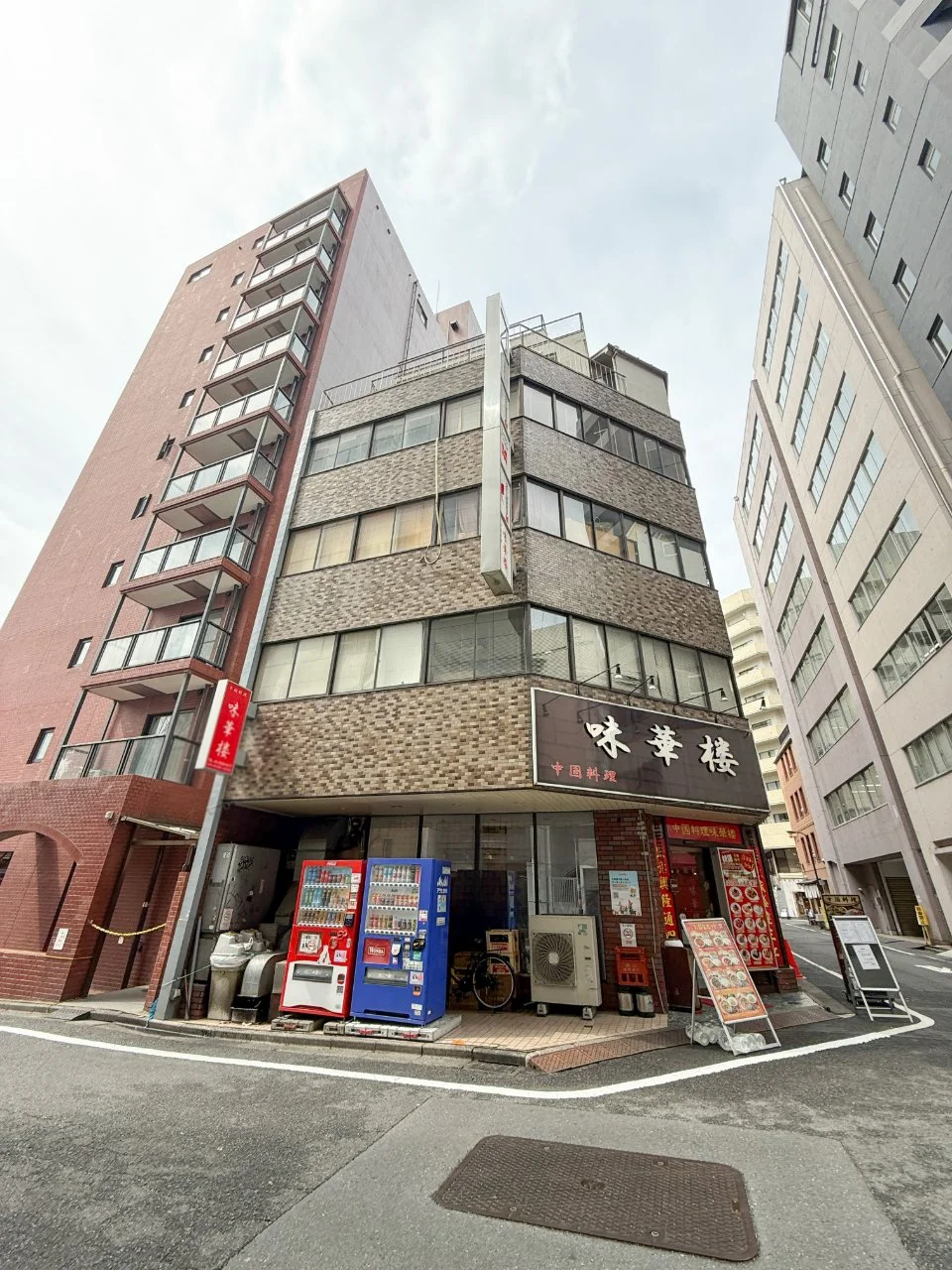 近代ビル 5 外観 2