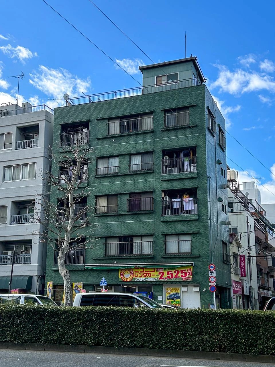 葵ビル 2 外観 1