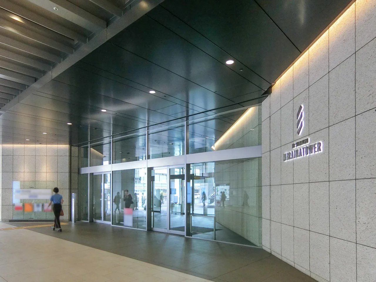 JR新宿ミライナタワー(JR SHINJUKU MIRAINA TOWER) 21 エントランス 3