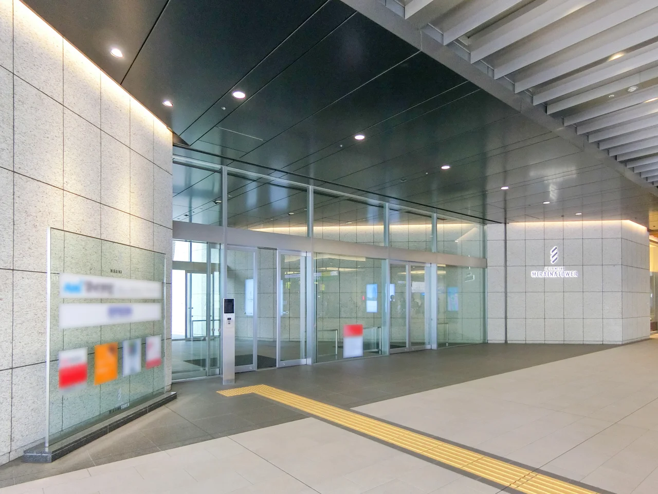 JR新宿ミライナタワー(JR SHINJUKU MIRAINA TOWER) 21 エントランス 4