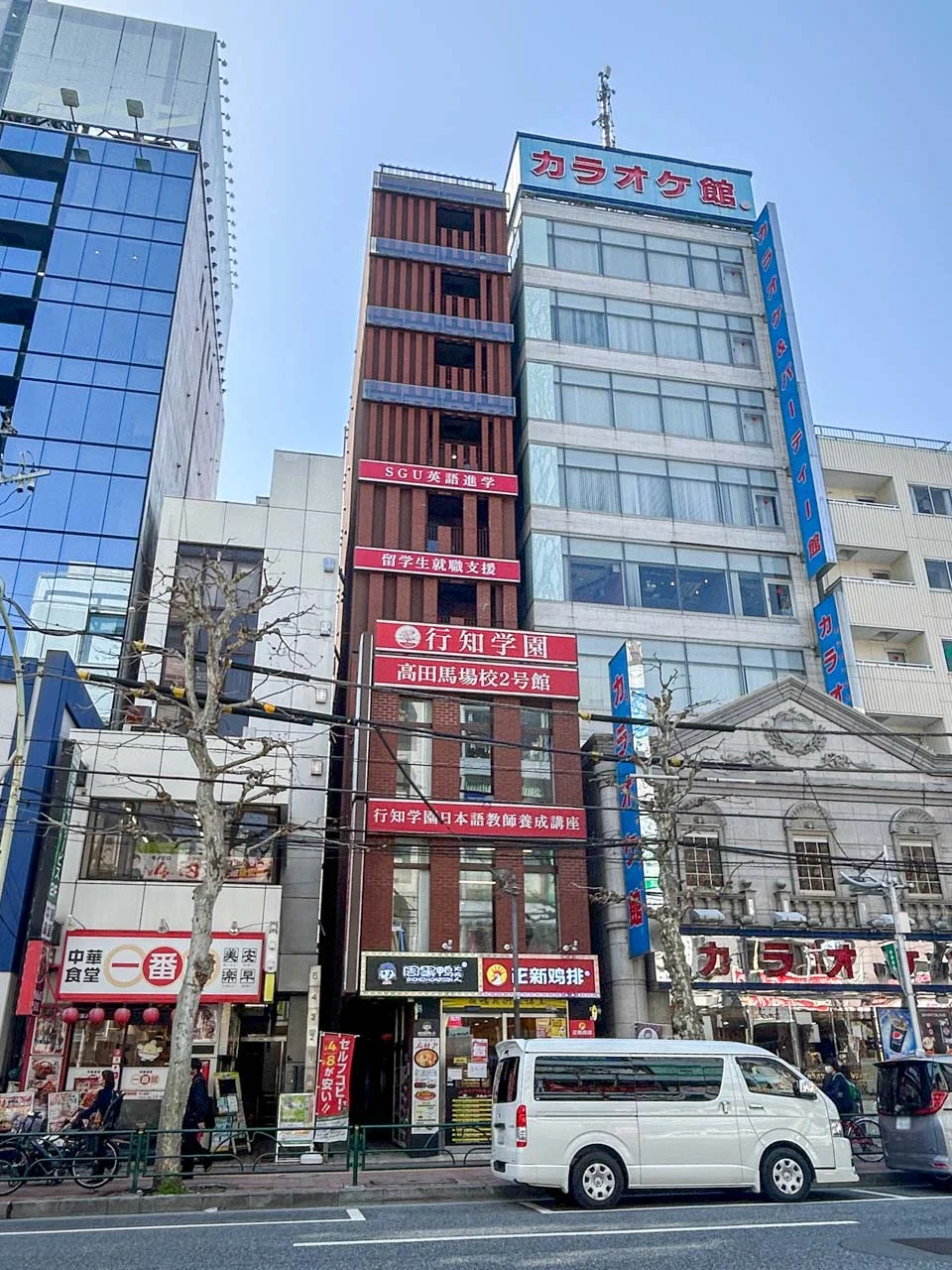 ファザーランド高田馬場 9