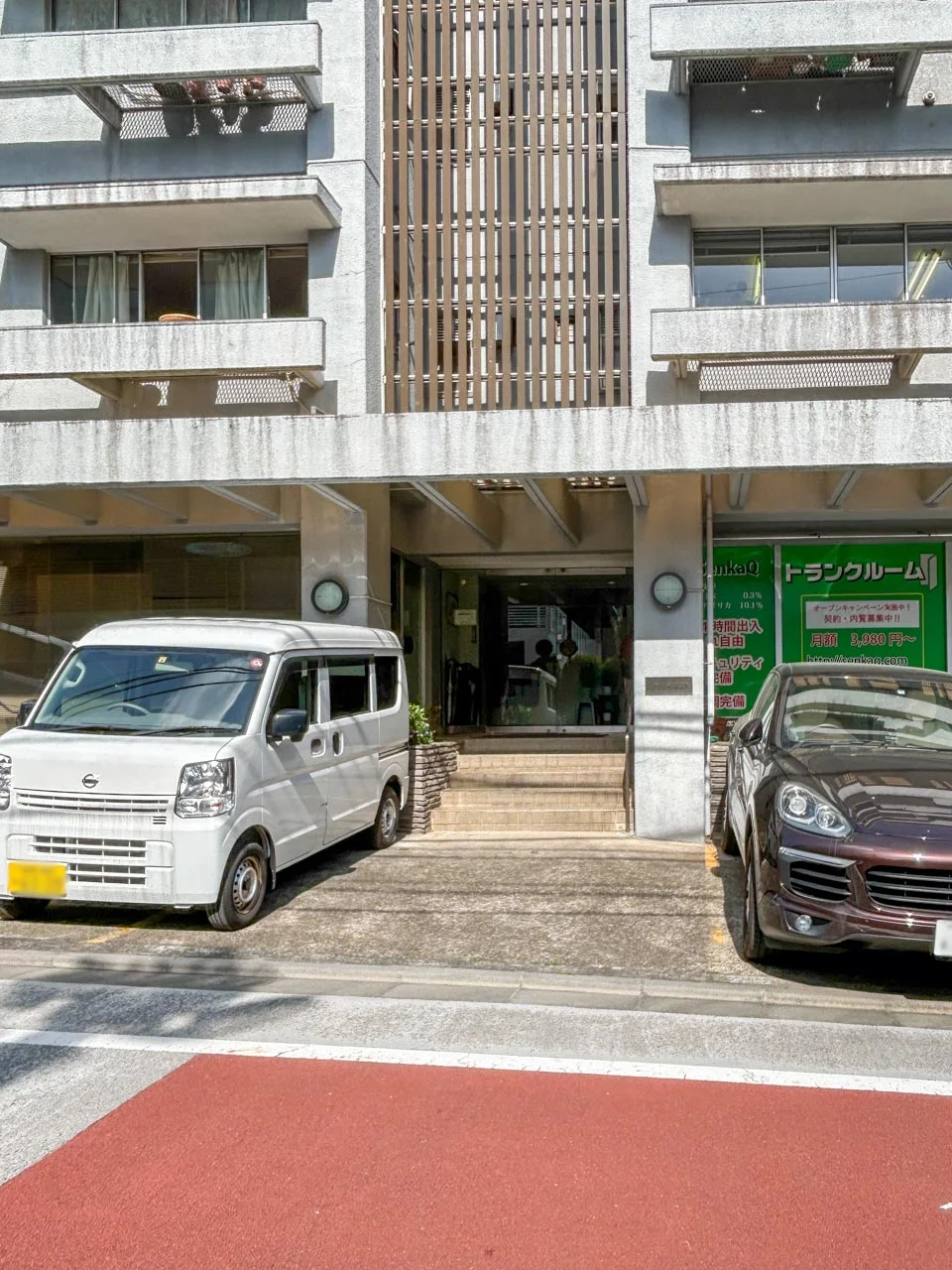 シャトレーヌ信濃町ビル 1 エントランス 3