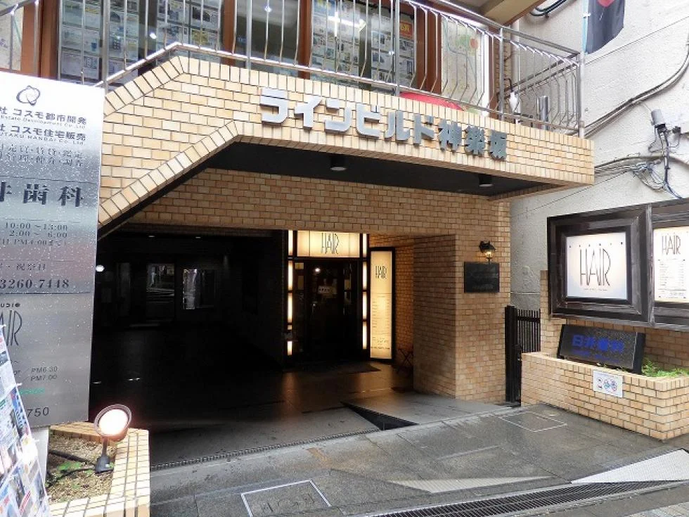 ラインビルド神楽坂ビル - 画像1