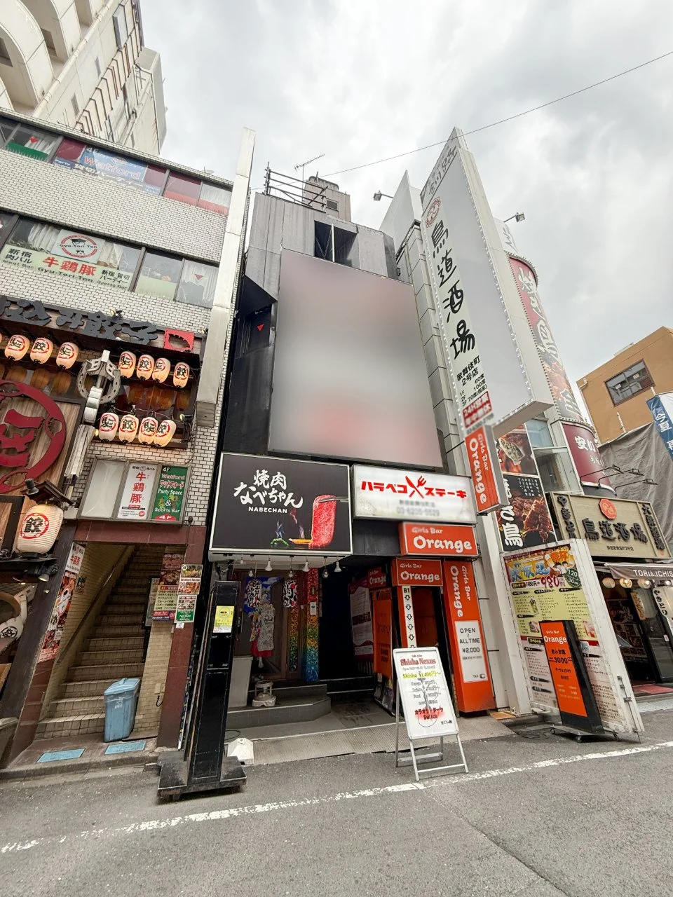 KTビル 4 外観 2
