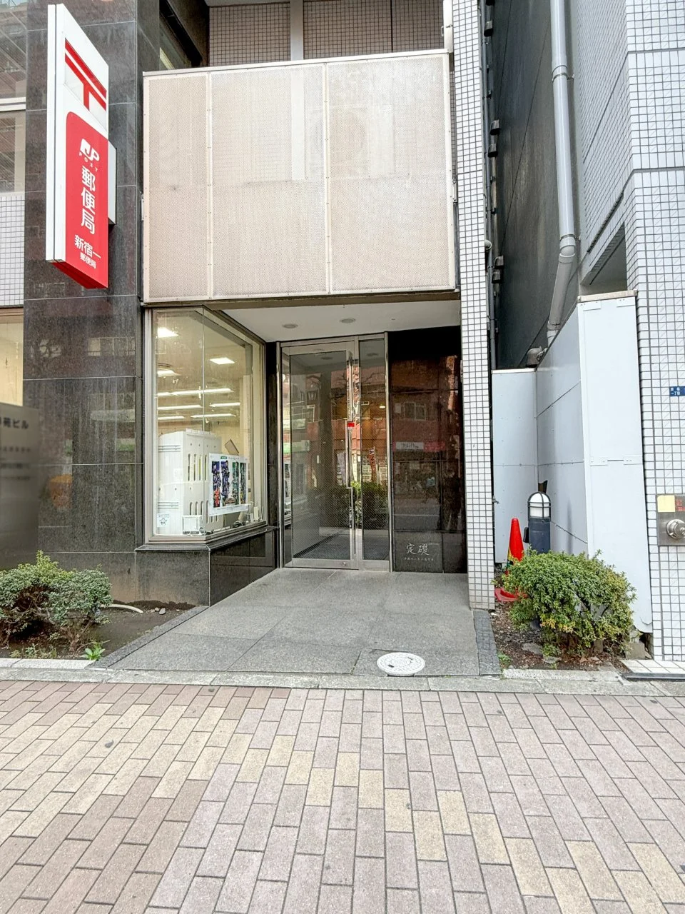御苑ビル 2 ビルエントランス 3