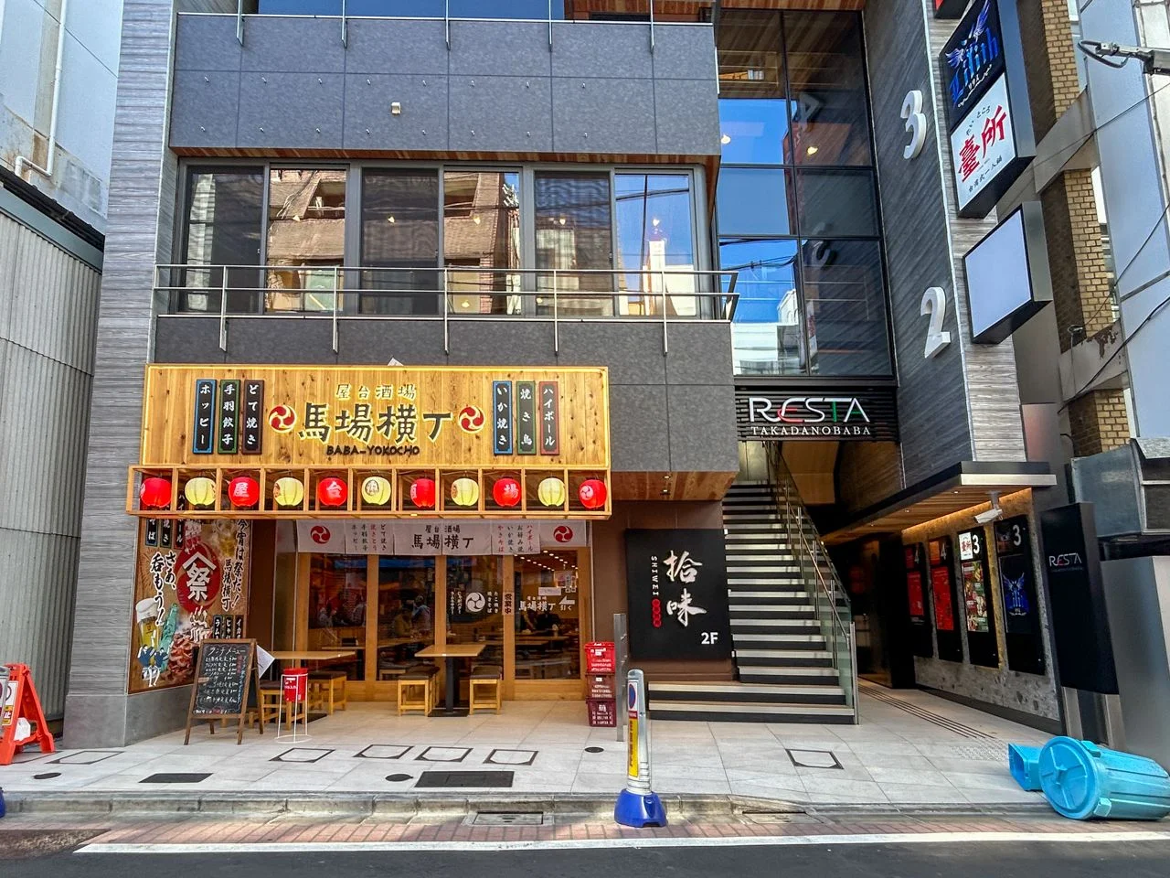 RESTA Takadanobaba(レスタタカダノババ) 3 エントランス 4