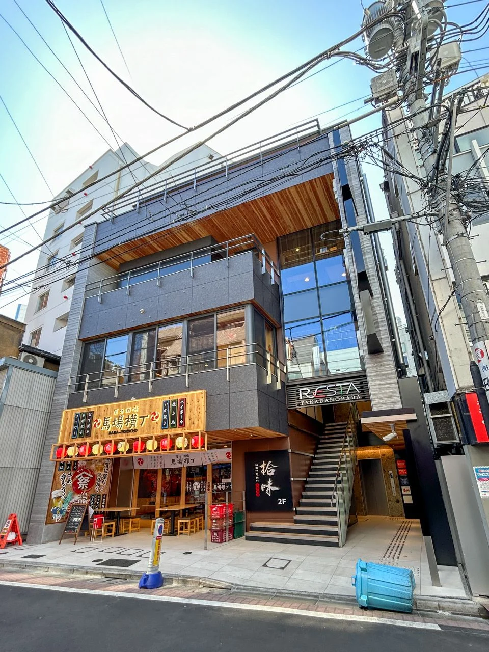 RESTA Takadanobaba(レスタタカダノババ) 3 外観 1