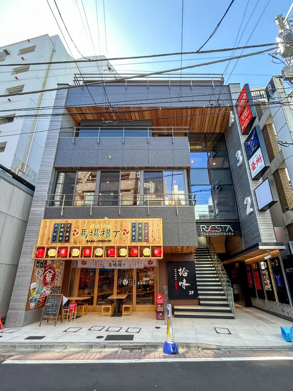 RESTA Takadanobaba(レスタタカダノババ) 3 外観 2