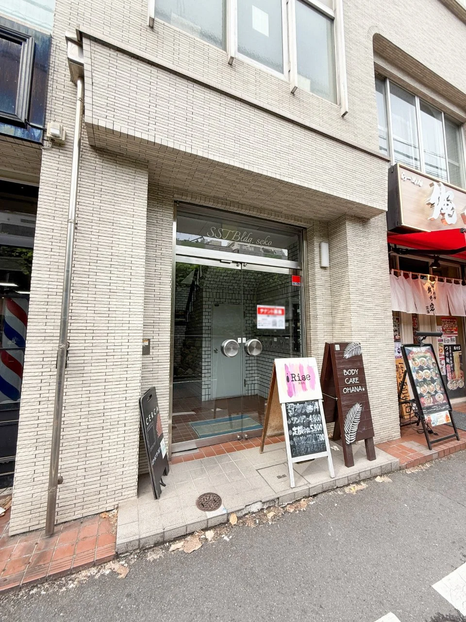 SSTビル 2 エントランス 3