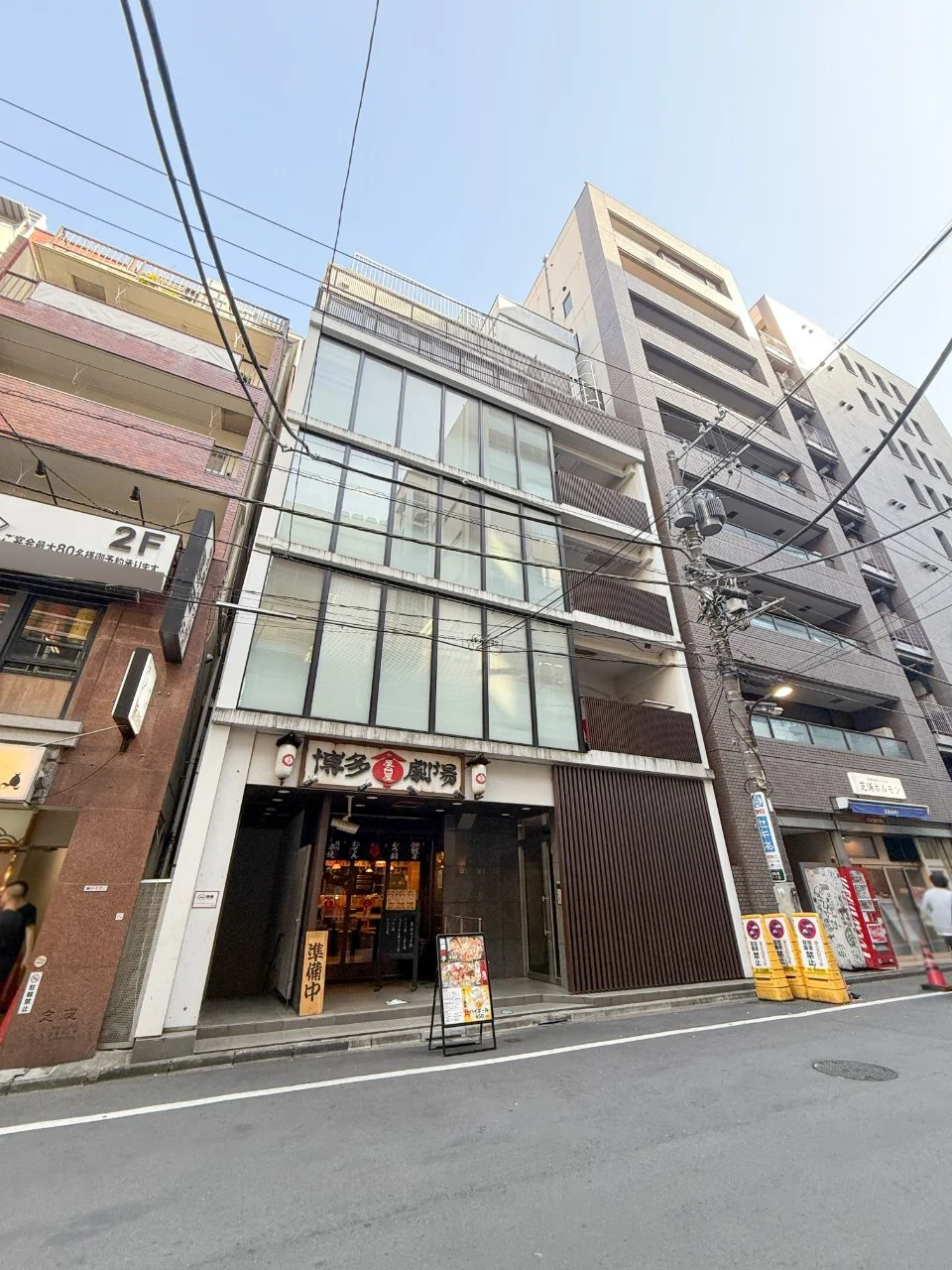 山崎西新宿ビル 2 外観 2