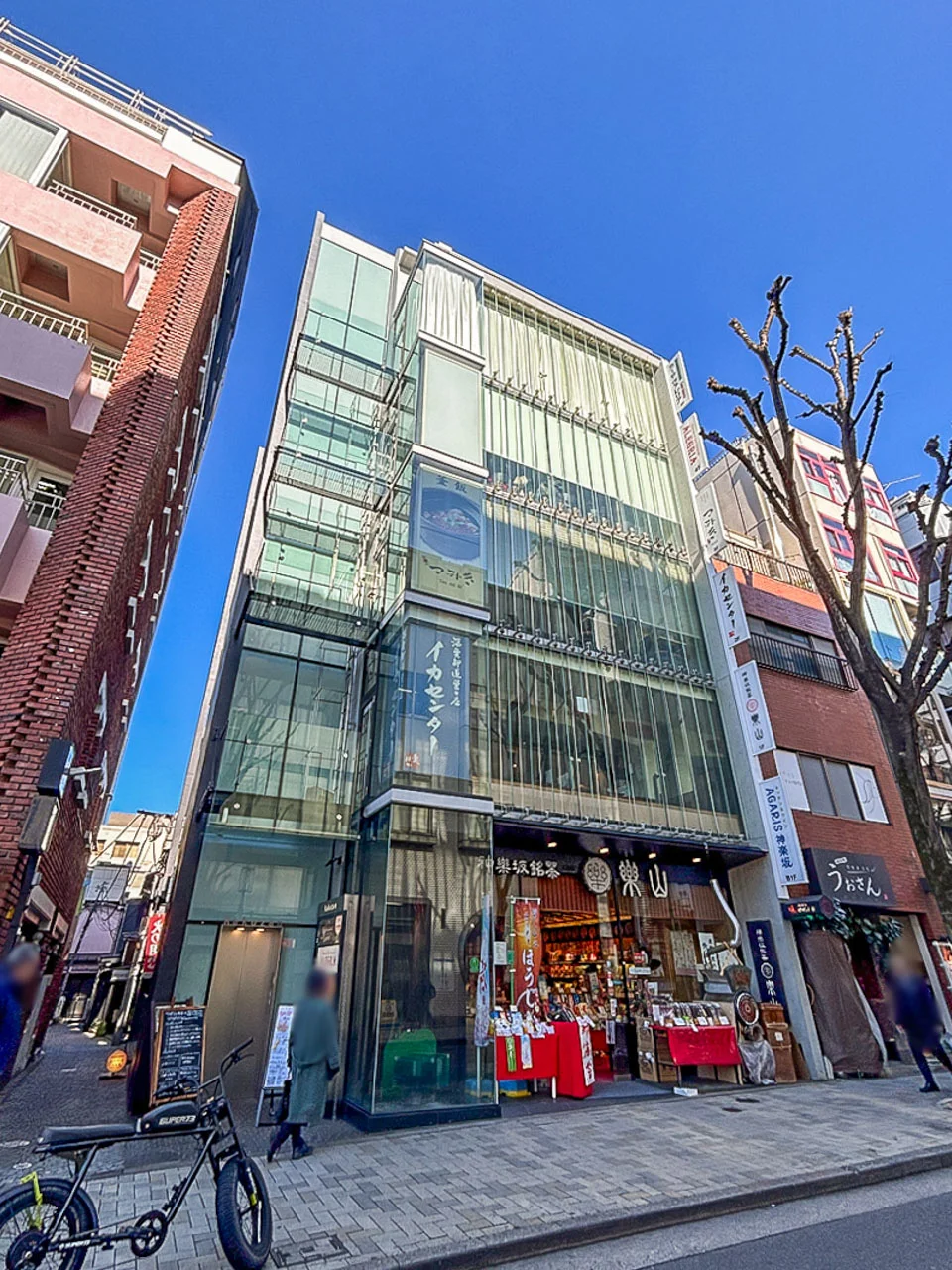 神楽坂楽山ビル 2 外観 1