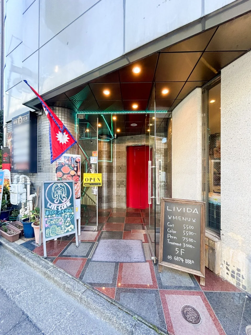 新宿オービル 1 ビルエントランス 6