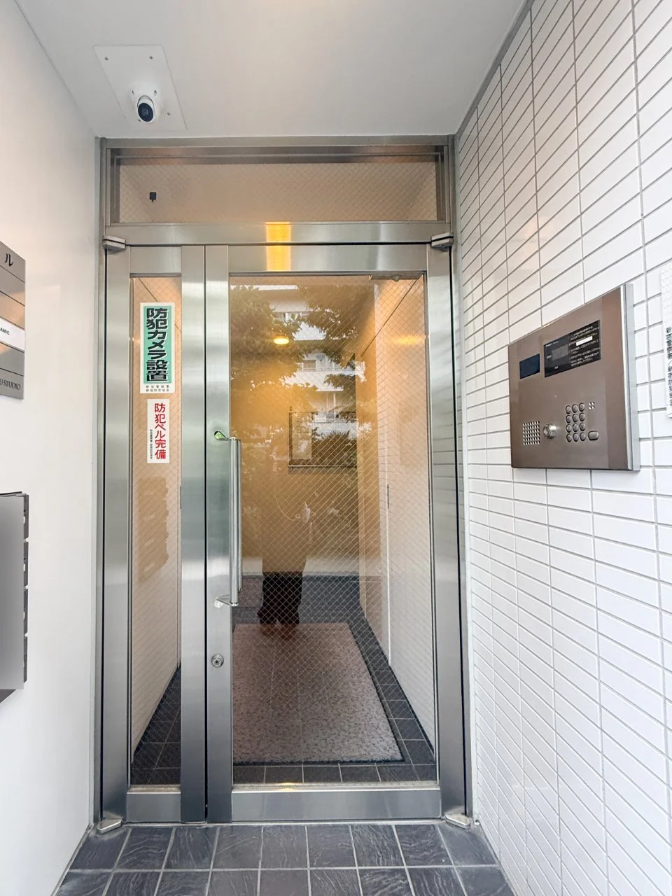 梅屋ビル 1 エントランス 4
