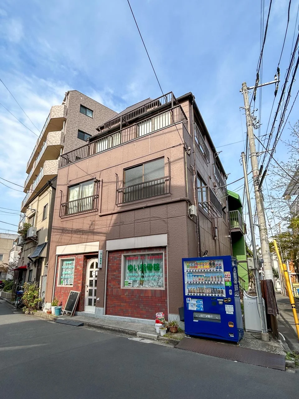 古川ビル 1 外観 1