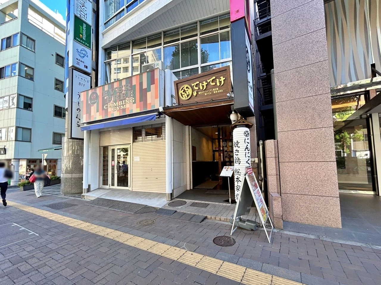 四谷ビル 4 エントランス 3