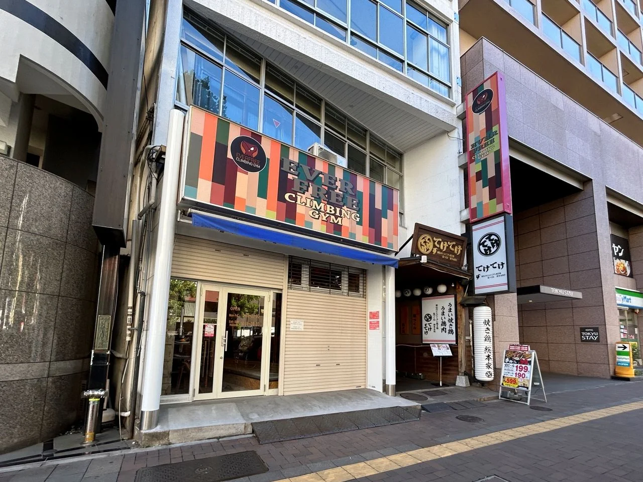 四谷ビル 4 エントランス 4