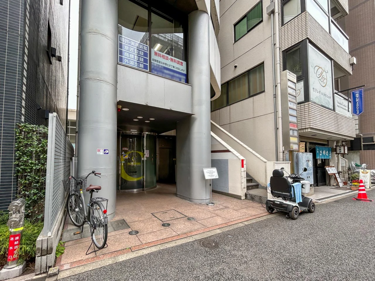 左門町パクスビル 2 ビルエントランス 6