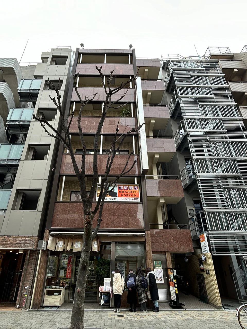 丸岡ビル 2 外観 1