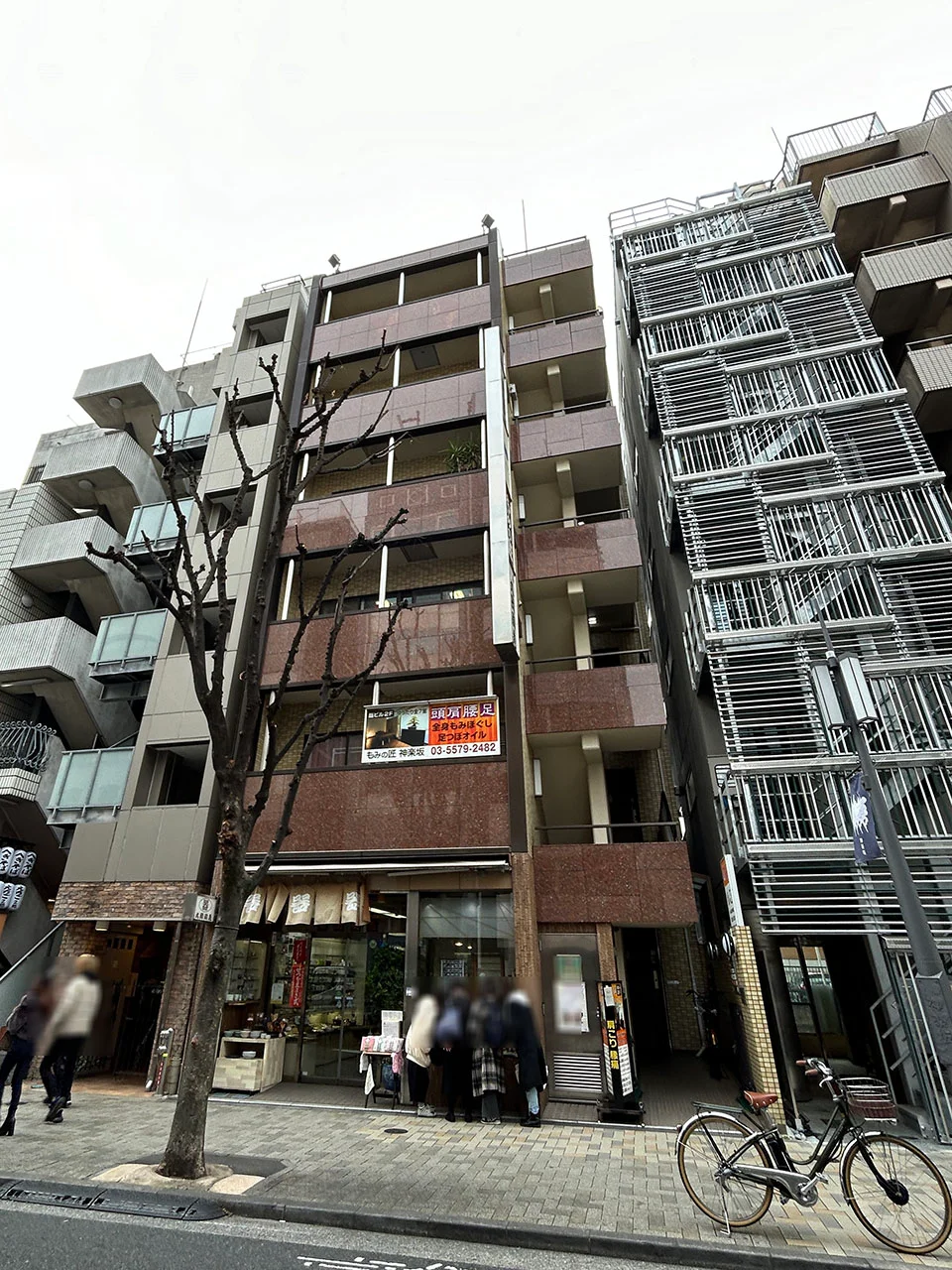 丸岡ビル 2 外観 2