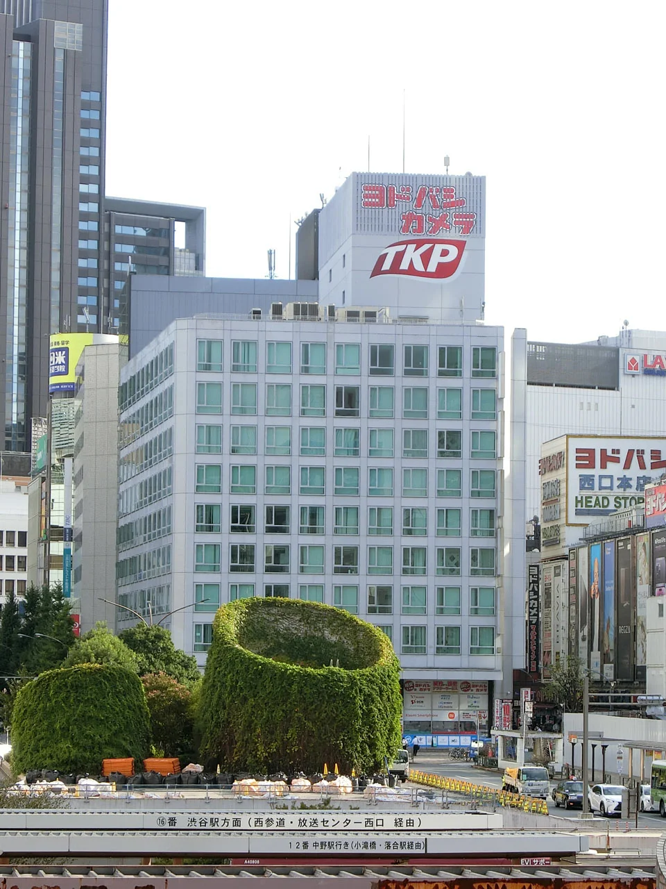 ヨドバシ新宿西口駅前ビル B1 オフィスビル外観 1